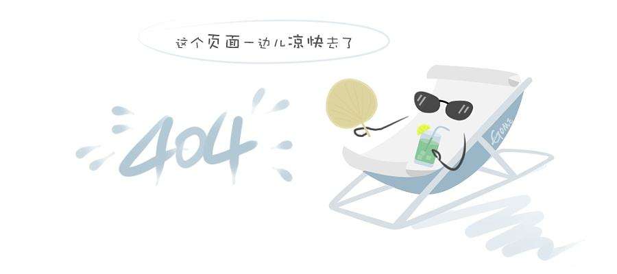 湓城人家二期鸟瞰图