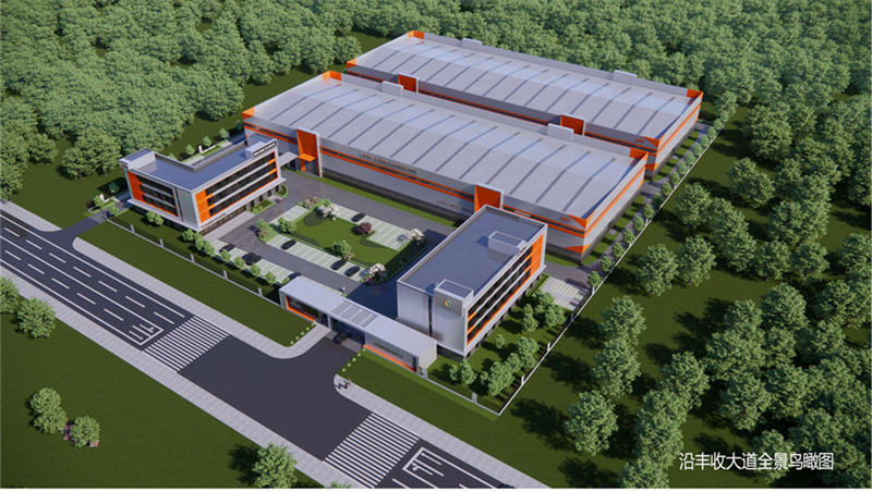 高雅项目全景鸟瞰图